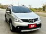 LIVINA 掀背大空間 一手車原廠紀錄實跑10萬里程保證  第2張縮圖