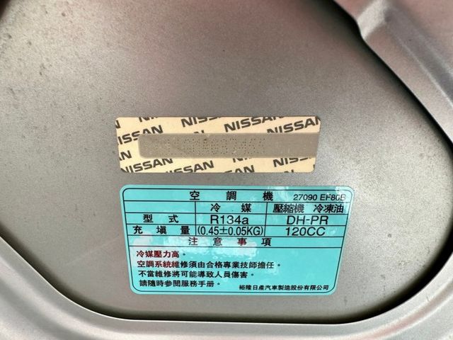 LIVINA 掀背大空間 一手車原廠紀錄實跑10萬里程保證  第19張相片