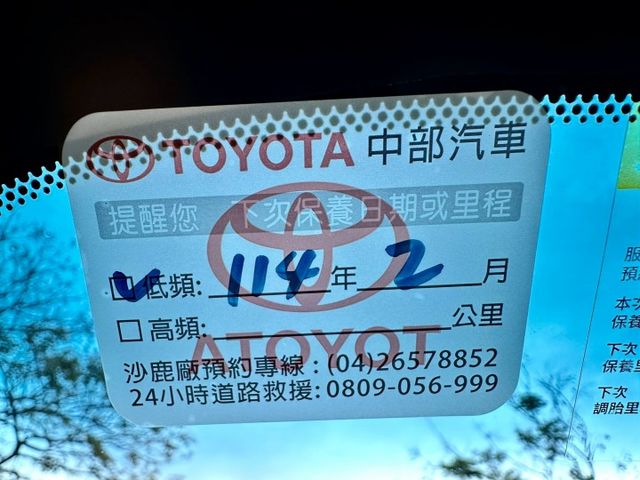 油電 尊爵特仕版 一手車原廠紀錄實跑6萬7里程保證 原廠影音主機 ACC跟車 車道維持 雙電動椅 導航 盲點 抬頭顯示  第12張相片