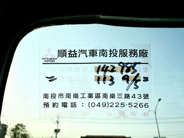 五期堅達 3噸半 已變更載重 10.5呎 自排 一手車原廠紀錄實跑14萬里程保證  第10張相片