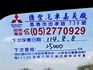 菱利A180 五人座 手排 一手車原廠紀錄實跑1萬9里程保證 盲點偵測 雙安 後座空調  第13張縮圖