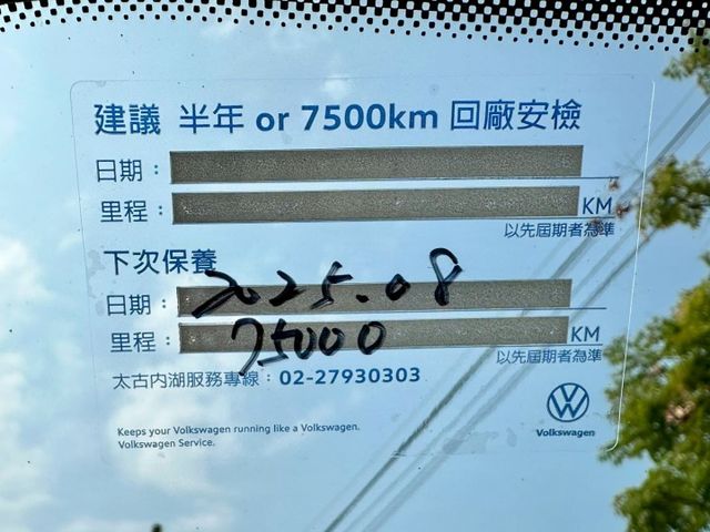 CADDY 1.5TSi 2人座貨車版 手排 一手車原廠紀錄實跑7萬4里程保證 原廠保固到2026.03  第13張相片