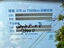 CADDY 1.5TSi 2人座貨車版 手排 一手車原廠紀錄實跑7萬4里程保證 原廠保固到2026.03  第13張縮圖
