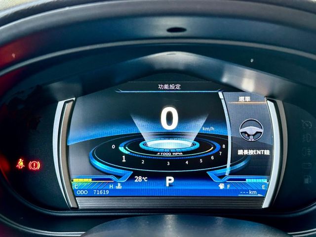 COLT PLUS 一手車原廠紀錄實跑7萬里程保證 IKEY 電動尾門 盲點偵測 數位儀表 定速巡航 恆溫空調 倒車顯影  第11張相片