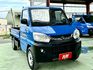 菱利 1.3 四輪傳動 5速手排附加力擋 白鐵斗 一手車實跑16萬3里程保證  第2張縮圖