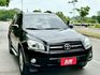 RAV4 2.4 日系進口休旅 一手車實跑14萬7里程保證 駕駛座電動椅 定速巡航 恆溫空調 前後駐車雷達  第2張縮圖