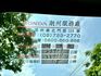 尊榮版 一手車原廠紀錄實跑2萬9里程保證 IKEY ACC跟車 車道維持輔助 電尾門 倒車顯影 換檔撥片 無線充電盤  第11張縮圖