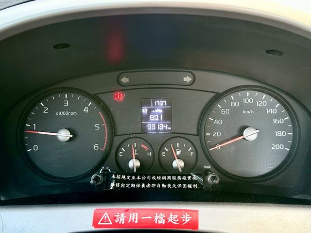 卡旺3.25噸 6速手排 一手車實跑9萬9里程保證 升降尾門 安全氣囊  第11張相片