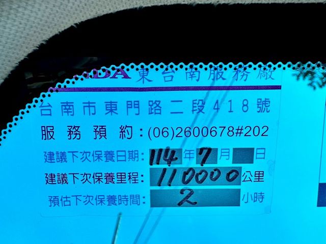 2.4 APEX 一手車原廠紀錄實跑10萬8里程保證 IKEY 電動側滑門 換檔撥片 環景攝影 定速巡航 盲點偵測 天窗  第11張相片