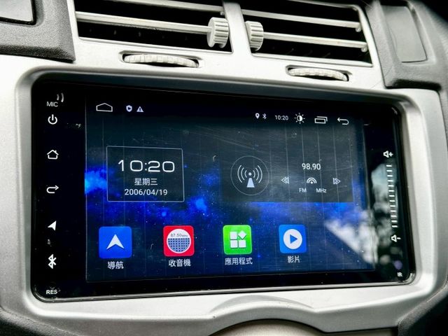 市區代步首選 小鴨 G版 實跑14萬5里程保證 恆溫空調 前後駐車雷達 影音主機 方向盤音響快控  第15張相片