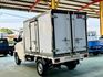 菱利1.3 實跑17萬4里程保證 -25℃冷凍箱 車箱左右兩側開門  第4張縮圖