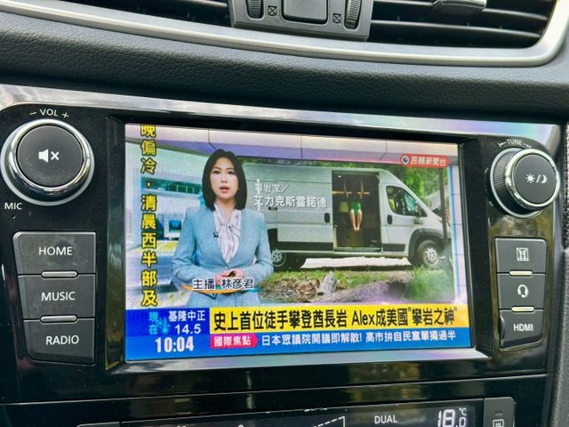 2.5旗艦版 四傳 實跑10萬6里程保證 IKEY 定速巡航 盲點偵測 駕駛座電動椅 電動尾門 車道偏離警示 影音主機  第15張相片