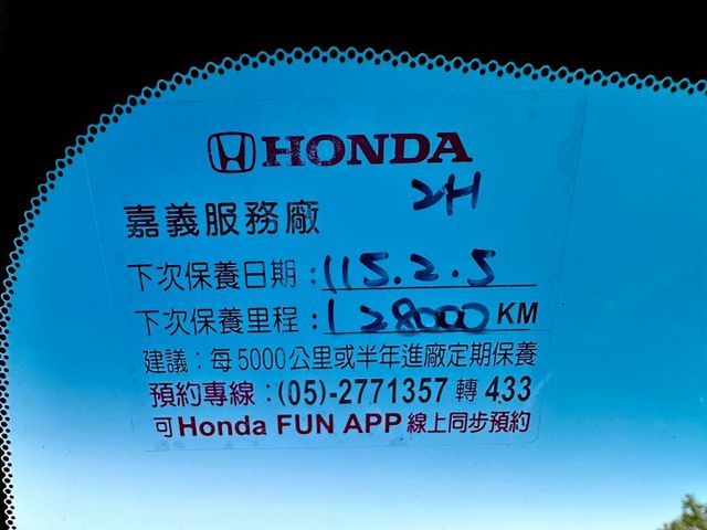 S版 一手車原廠紀錄實跑12萬4里程保證 ACC跟車 車道偏離警示 IKEY 全景天窗 換檔撥片 駕駛座電動椅 電動尾門  第12張相片
