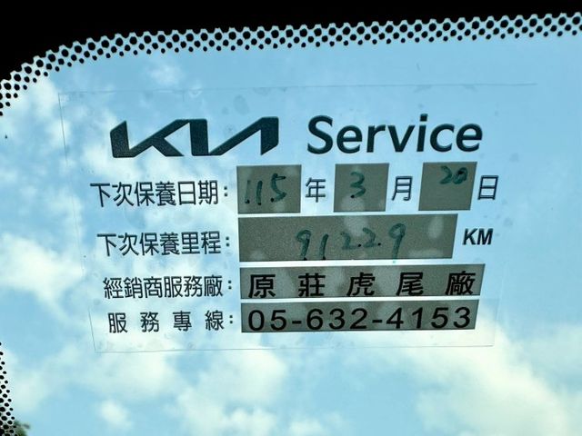 進口小車 都會版 一手車原廠紀錄實跑8萬6里程保證 倒車顯影 循跡防滑 7安 恆溫空調 倒車顯影  第13張相片