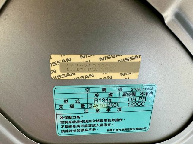 掀背大空間 便宜代步車 一手車實跑4萬里程保證 恆溫空調 影音主機 倒車顯影 衛星導航  第20張相片