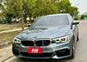 520i MSPORT 實跑8萬6里程保證 5AT ACC跟車 車偏輔助 換檔撥片 雙前座電動椅/駕駛座記憶 電尾門  第1張縮圖