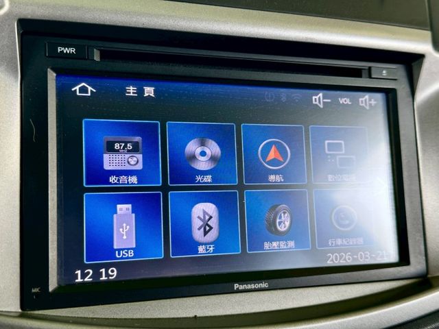 中華ZINGER 一手車原廠紀錄實跑11萬4里程保證 定速巡航 後座空調 方向盤音響快控 衛星導航 倒車顯影  第16張相片