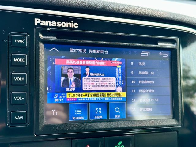 OUTLANDER 一手車原廠紀錄實跑8萬2里程保證 IKEY 定速巡航 影音主機 數位電視 衛星導航 倒車顯影  第16張相片