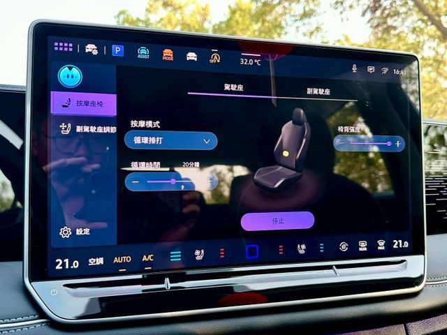 330TSi 一手車實跑8千7里程保證 ACC跟車 車道維持 雙前座電動椅/冷熱通風/按摩椅 環景攝影 盲點偵測  第16張相片