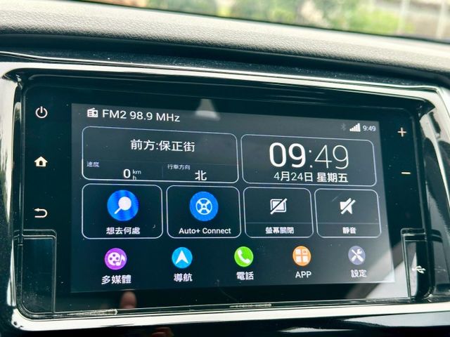 一手車實跑13萬里程保證 原廠影音主機 倒車顯影 衛星導航 前後駐車雷達 抬頭顯示器  第13張相片