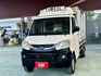 菱利1.3 實跑17萬4里程保證 -25℃冷凍箱 車箱左右兩側開門