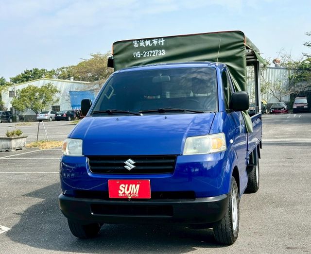 日系進口小貨車 吉利1.6 一手車實跑12萬8里程保證 三面掀帆布  第1張相片