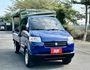 日系進口小貨車 吉利1.6 一手車實跑12萬8里程保證 三面掀帆布  第2張縮圖