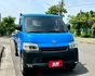 牛頭牌 TOWNACE1.5 5速手排 一手車實跑6萬2里程保證 原廠保固到2026.11 LED頭燈 循跡防滑 雙安  第2張縮圖