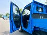 牛頭牌 TOWNACE1.5 5速手排 一手車實跑6萬2里程保證 原廠保固到2026.11 LED頭燈 循跡防滑 雙安  第15張縮圖