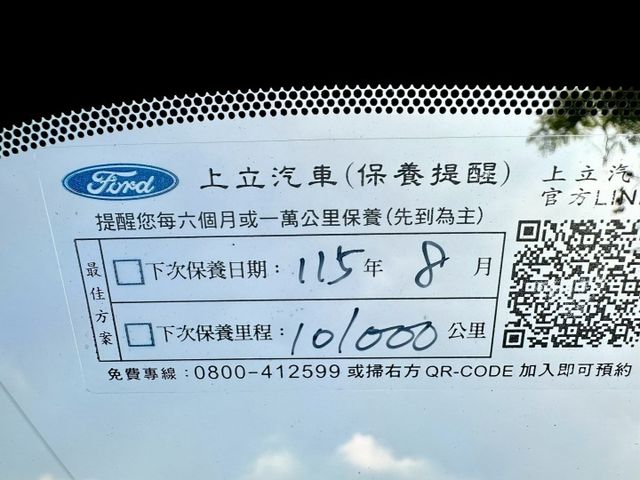 ST-LINE LOMMEL 原廠紀錄實跑9萬4里程保證 IKEY ACC跟車 車道維持 換檔撥片 抬頭顯示 盲點偵測  第10張相片