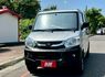 菱利1.3 五人座 廂車 一手車實跑11萬里程保證 後座空調  第1張縮圖