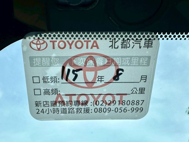 CC 豪華版 一手車原廠紀錄實跑8萬5里程保證 ACC跟車 車道維持輔助 IKEY 後座出風口 自動遠光燈  第11張相片