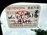 豪華版 女用一手車原廠紀錄實跑1萬4里程保證 IKEY 定速巡航 原廠影音 倒車顯影 衛星導航 恆溫空調 AEB緊急剎車  第10張縮圖