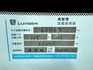 U6 GT AERO 一手車原廠紀錄實跑6萬里程保證 IKEY 定速巡航 自動停車輔助 環景攝影 電尾門 換檔撥片 導航  第11張縮圖