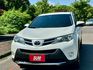 RAV4 一手車實跑16萬8里程保證 IKEY 定速巡航 駕駛座電動椅 前後駐車雷達 恆溫空調 倒車顯影 衛星導航  第1張縮圖