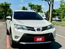 RAV4 一手車實跑16萬8里程保證 IKEY 定速巡航 駕駛座電動椅 前後駐車雷達 恆溫空調 倒車顯影 衛星導航  第2張縮圖