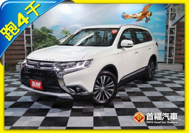 Mitsubishi 三菱outlander 奧蘭德中古車的價格 Findcar 找車網