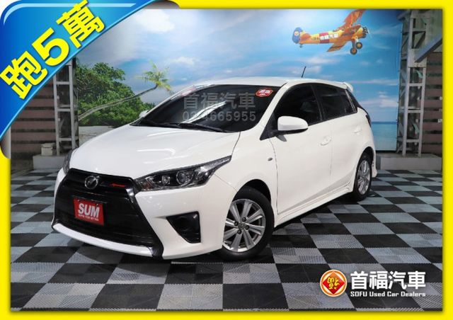 15 Yaris 的價格 Findcar 找車網