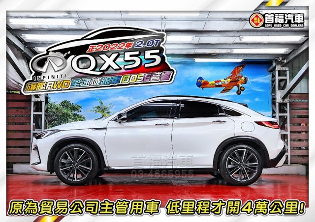 就售149萬不二價~最頂旗艦AWD新車255~東瀛戰神斜背跑旅~原廠保固中~跟車+電動椅+環景滿配4輪新胎~省百萬速約喔  第2張相片