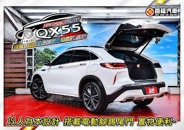 就售149萬不二價~最頂旗艦AWD新車255~東瀛戰神斜背跑旅~原廠保固中~跟車+電動椅+環景滿配4輪新胎~省百萬速約喔  第3張相片