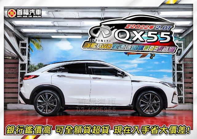 就售149萬不二價~最頂旗艦AWD新車255~東瀛戰神斜背跑旅~原廠保固中~跟車+電動椅+環景滿配4輪新胎~省百萬速約喔  第5張相片