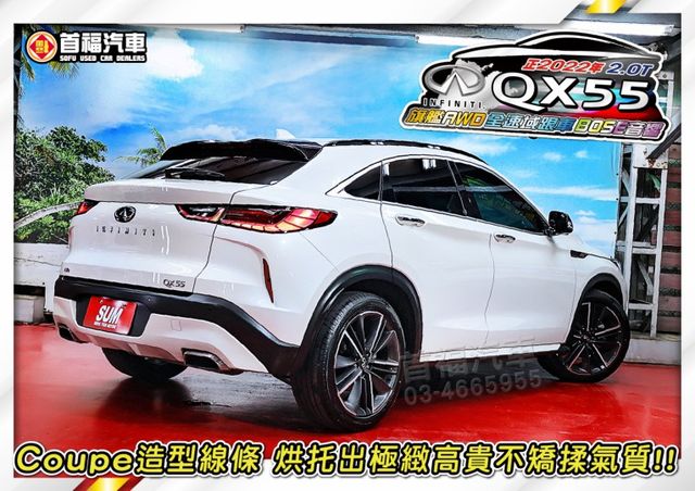就售149萬不二價~最頂旗艦AWD新車255~東瀛戰神斜背跑旅~原廠保固中~跟車+電動椅+環景滿配4輪新胎~省百萬速約喔  第6張相片