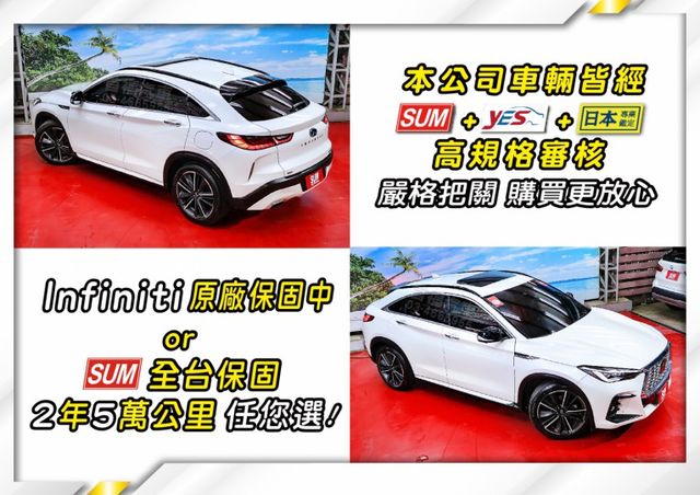 就售149萬不二價~最頂旗艦AWD新車255~東瀛戰神斜背跑旅~原廠保固中~跟車+電動椅+環景滿配4輪新胎~省百萬速約喔  第7張相片