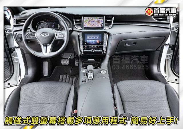 就售149萬不二價~最頂旗艦AWD新車255~東瀛戰神斜背跑旅~原廠保固中~跟車+電動椅+環景滿配4輪新胎~省百萬速約喔  第8張相片