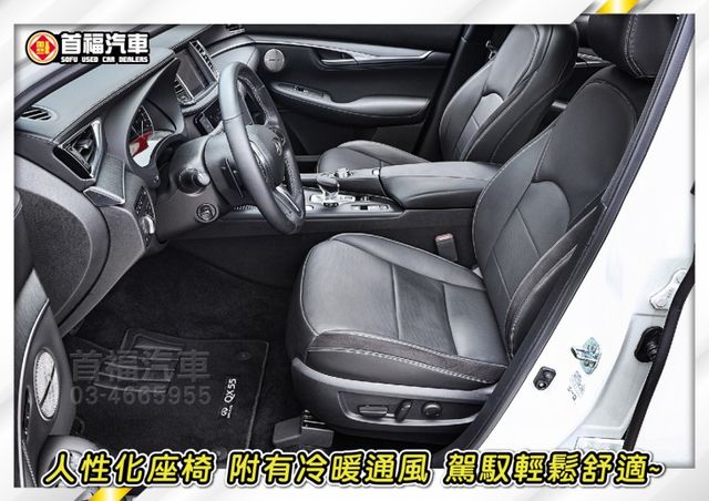 就售149萬不二價~最頂旗艦AWD新車255~東瀛戰神斜背跑旅~原廠保固中~跟車+電動椅+環景滿配4輪新胎~省百萬速約喔  第9張相片