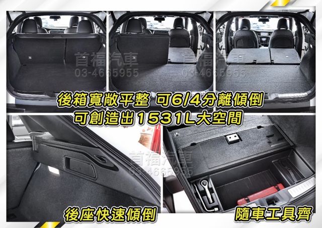 就售149萬不二價~最頂旗艦AWD新車255~東瀛戰神斜背跑旅~原廠保固中~跟車+電動椅+環景滿配4輪新胎~省百萬速約喔  第11張相片