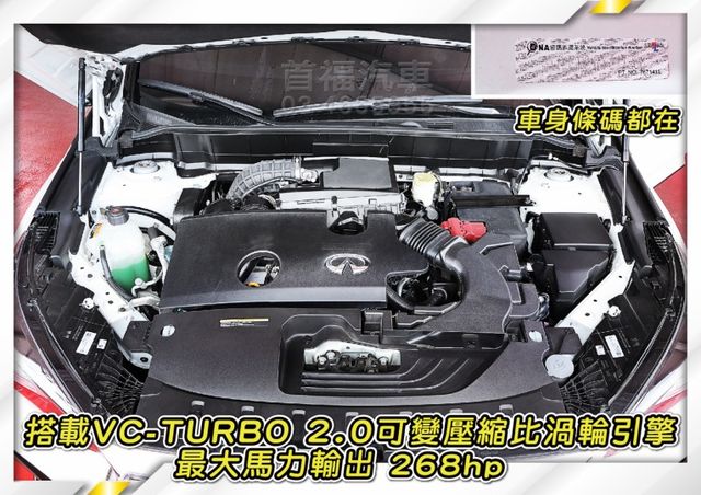 就售149萬不二價~最頂旗艦AWD新車255~東瀛戰神斜背跑旅~原廠保固中~跟車+電動椅+環景滿配4輪新胎~省百萬速約喔  第12張相片
