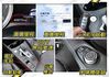 就售149萬不二價~最頂旗艦AWD新車255~東瀛戰神斜背跑旅~原廠保固中~跟車+電動椅+環景滿配4輪新胎~省百萬速約喔  第13張縮圖