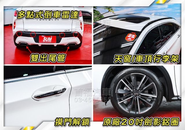 就售149萬不二價~最頂旗艦AWD新車255~東瀛戰神斜背跑旅~原廠保固中~跟車+電動椅+環景滿配4輪新胎~省百萬速約喔  第20張相片