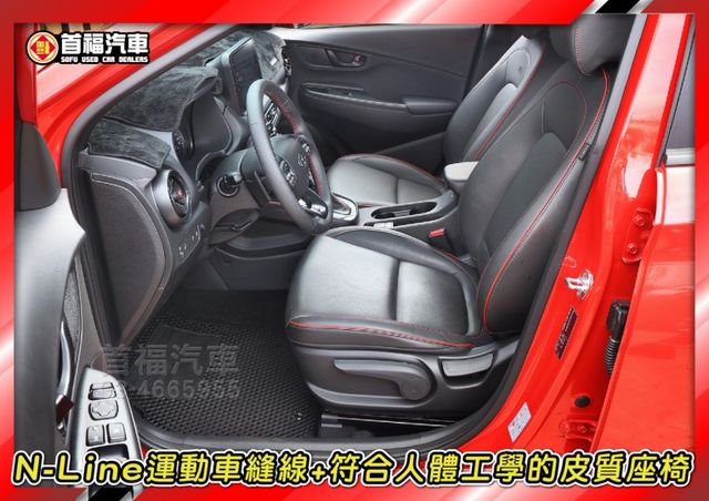 正N-賴版本~性能鋼砲198匹零百7秒~類新車只跑2萬~韓系歐巴帥車~LV2跟車+數位儀錶+高規6安~省大可全貸~快搶~  第9張相片